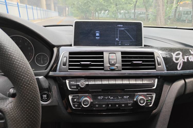 Used BMW 3 Series 2018 320Li Fashion Model Interior 7