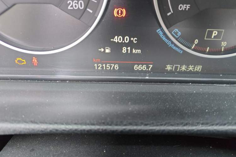 Used BMW 3 Series 2018 320Li Fashion Model Odometer Close Up