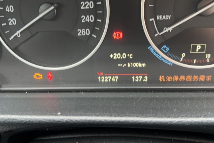 Used BMW 3 Series 2018 320Li Fashion Model Odometer Close Up