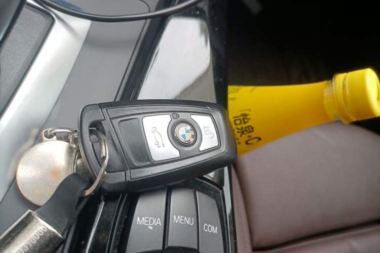 Used BMW 3 Series 2018 320Li Fashion Model Vehicle Key
