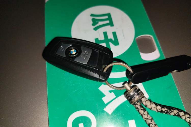 Used BMW 3 Series 2018 320Li xDrive Fashion Model Vehicle Key