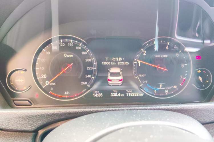 Used BMW 3 Series 2018 330i M Sport Night Edition Instrument Cluster