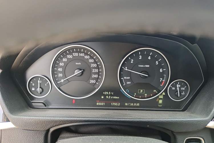 Used BMW 3 Series 2018 320Li Fashion Model Instrument Cluster