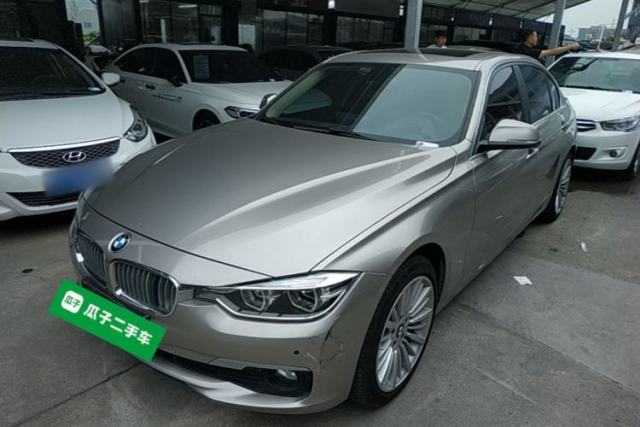 Used BMW 3 Series 2018 320Li Fashion Model