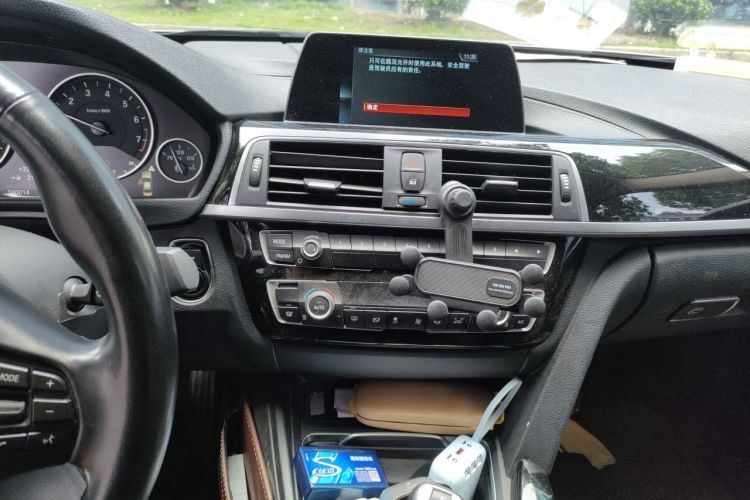 Used BMW 3 Series 2018 320Li Fashion Model Audio And AC Panel