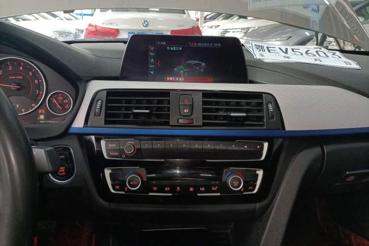 Used BMW 3 Series 2018 320i M Sport Package Audio And AC Panel