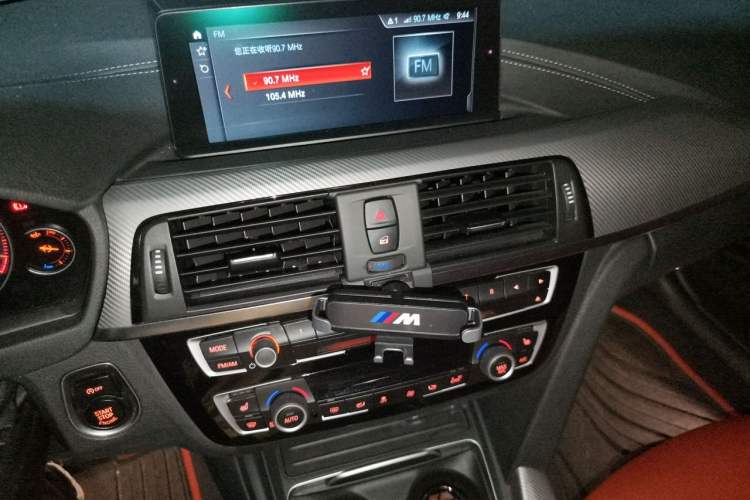 Used BMW 3 Series 2018 330i M Sport Night Edition Audio And AC Panel