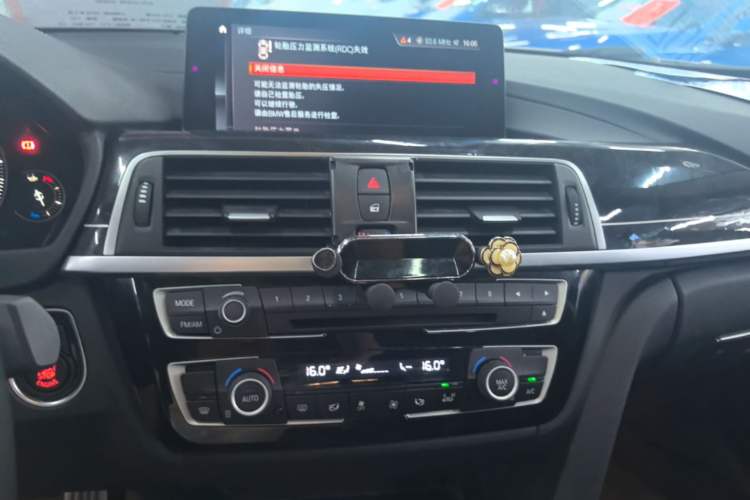 Used BMW 3 Series 2018 320Li M Sport Night Edition Audio And AC Panel