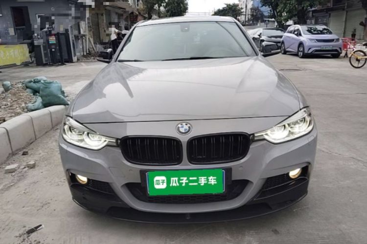 Used BMW 3 Series 2018 320Li Fashion Model Front