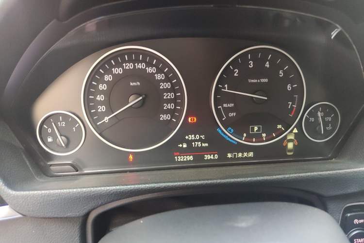 Used BMW 3 Series 2018 320Li Fashion Model Instrument Cluster