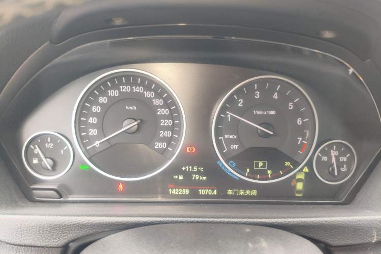 Used BMW 3 Series 2018 320Li Fashion Model Instrument Cluster