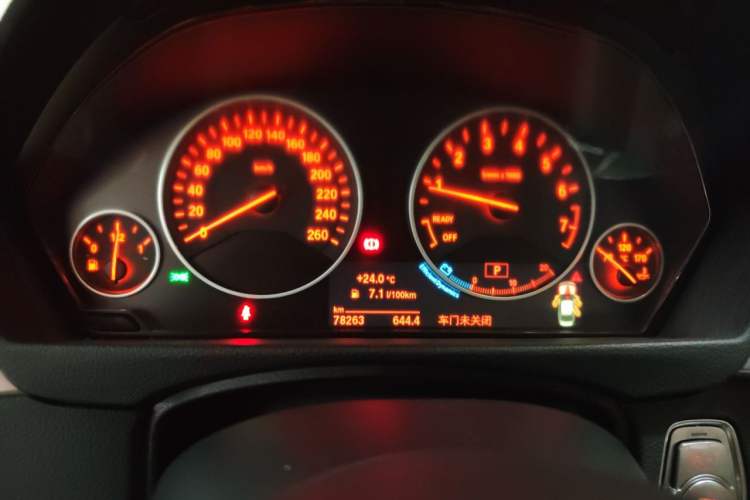Used BMW 3 Series 2018 320Li Fashion Model Instrument Cluster