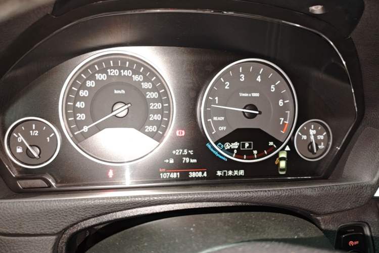 Used BMW 3 Series 2018 320Li Fashion Model Instrument Cluster