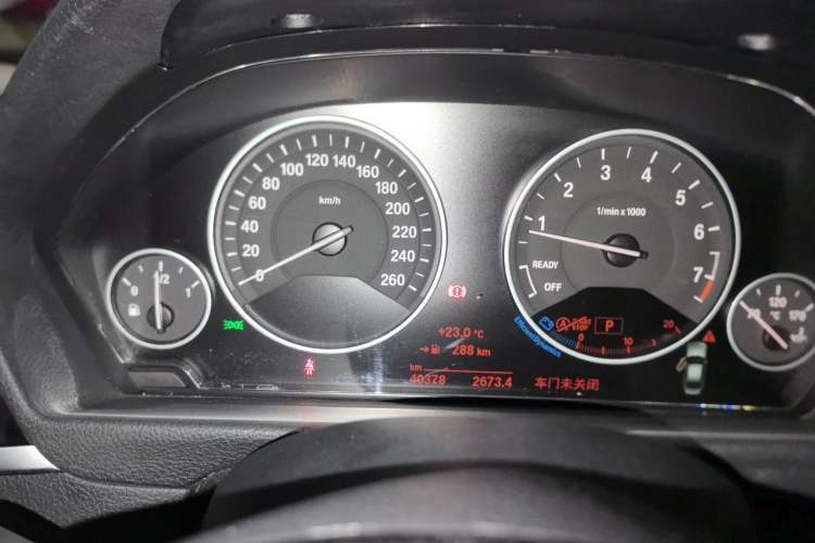Used BMW 3 Series 2018 320Li Fashion Model Instrument Cluster
