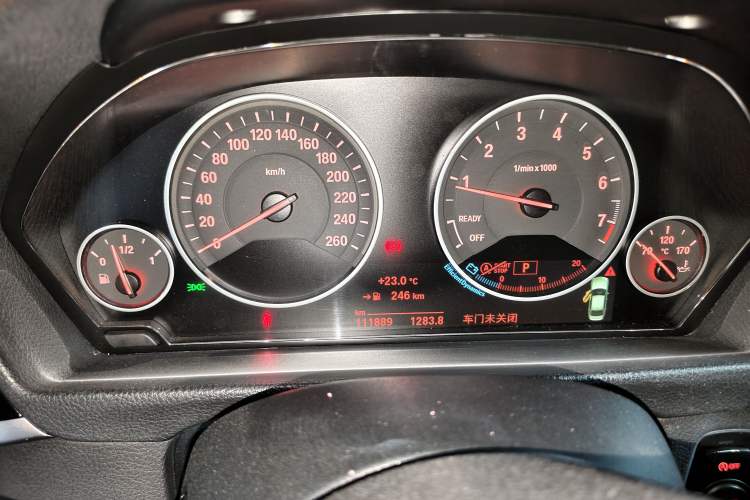 Used BMW 3 Series 2018 320Li Fashion Model Instrument Cluster