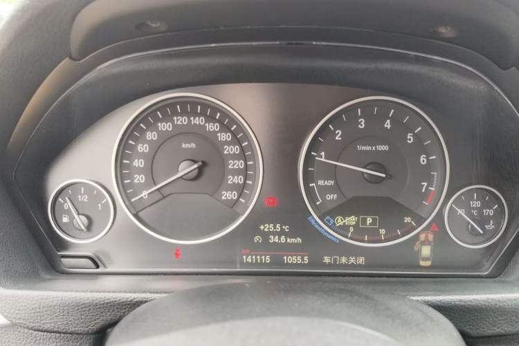 Used BMW 3 Series 2018 318Li Instrument Cluster