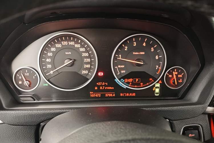 Used BMW 3 Series 2018 320Li Fashion Model Instrument Cluster