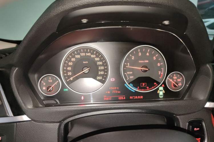 Used BMW 3 Series 2018 320Li Fashion Model Instrument Cluster