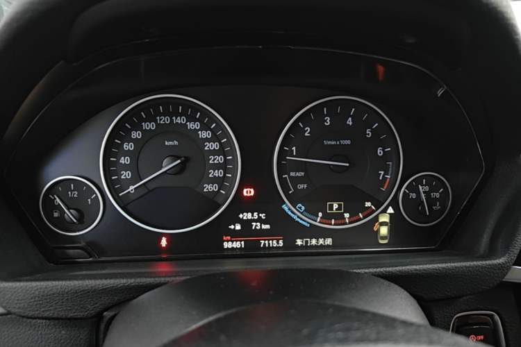 Used BMW 3 Series 2018 320Li Fashion Model Instrument Cluster