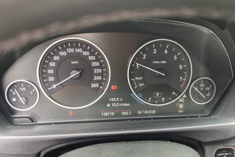 Used BMW 3 Series 2018 320Li Fashion Model Instrument Cluster