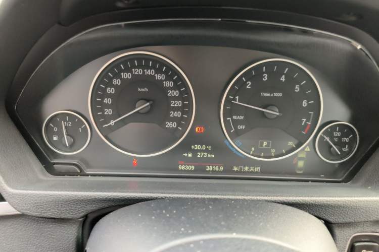 Used BMW 3 Series 2018 320Li Fashion Model Instrument Cluster