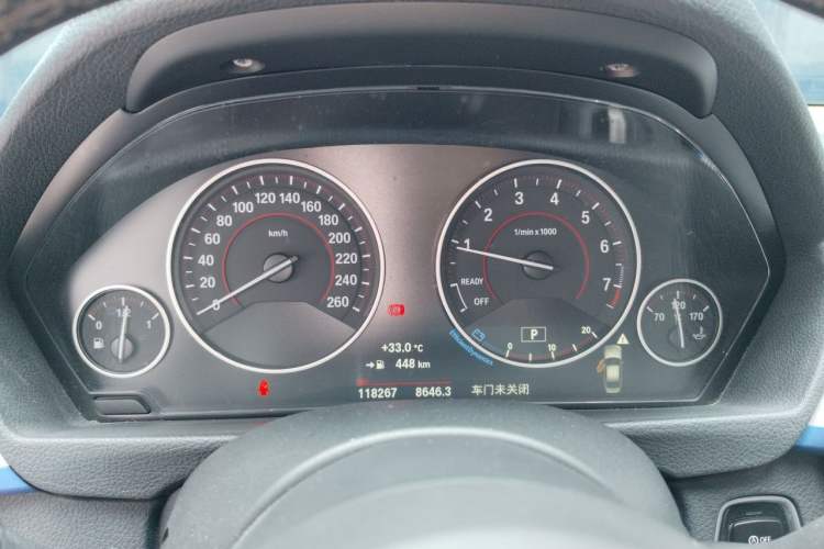Used BMW 3 Series 2018 320i M Sport Package Instrument Cluster