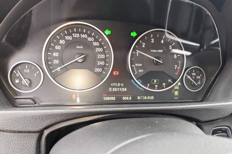 Used BMW 3 Series 2018 318Li Instrument Cluster