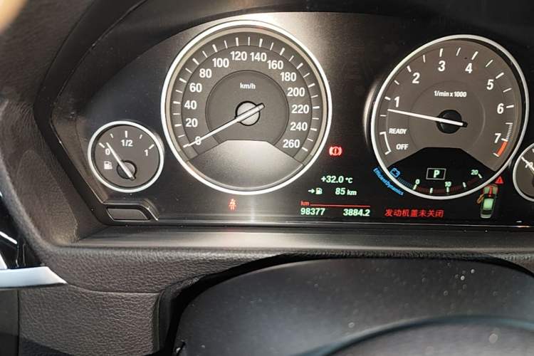 Used BMW 3 Series 2018 320Li Fashion Model Instrument Cluster