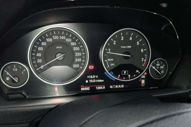 Used BMW 3 Series 2018 320Li Fashion Model Instrument Cluster