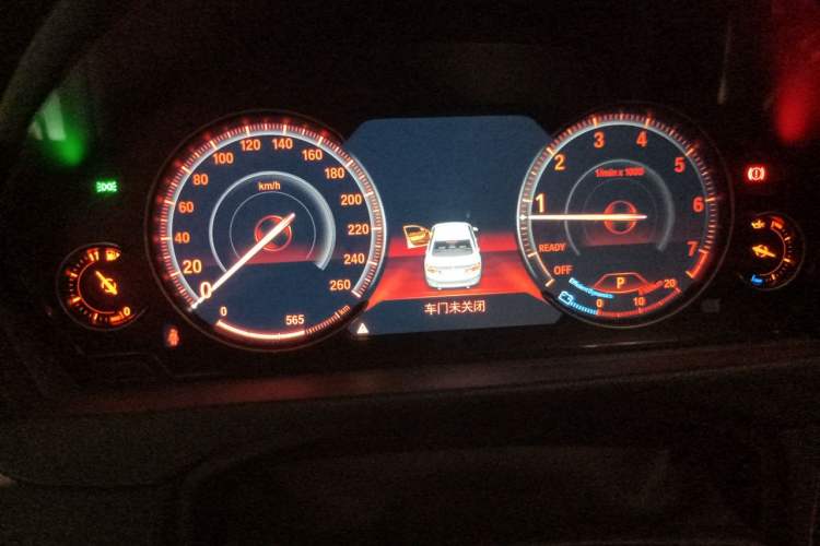 Used BMW 3 Series 2018 330i M Sport Night Edition Instrument Cluster