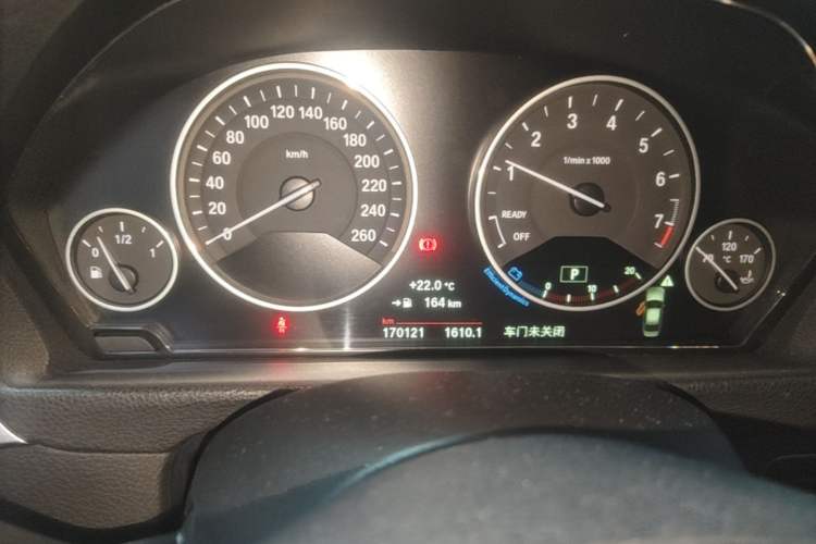 Used BMW 3 Series 2018 320Li Fashion Model Instrument Cluster