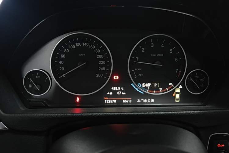 Used BMW 3 Series 2018 320Li Fashion Model Instrument Cluster