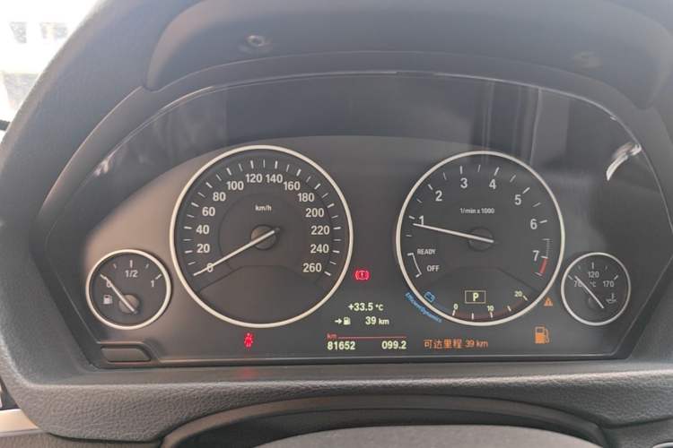 Used BMW 3 Series 2018 320Li Fashion Model Instrument Cluster