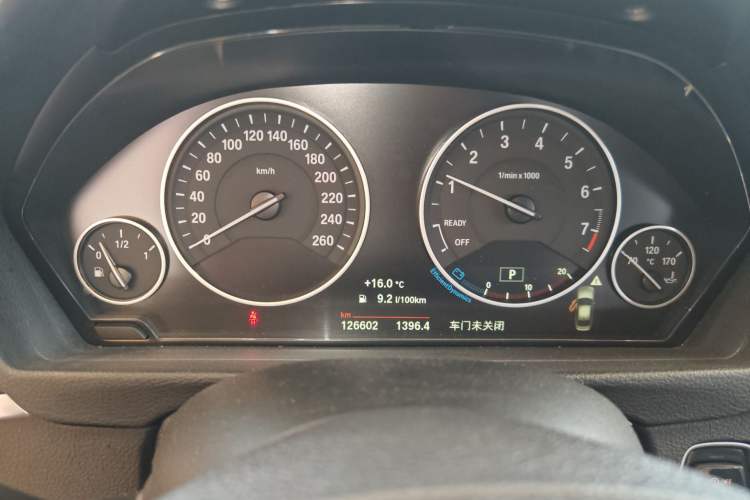 Used BMW 3 Series 2018 320Li Fashion Model Instrument Cluster