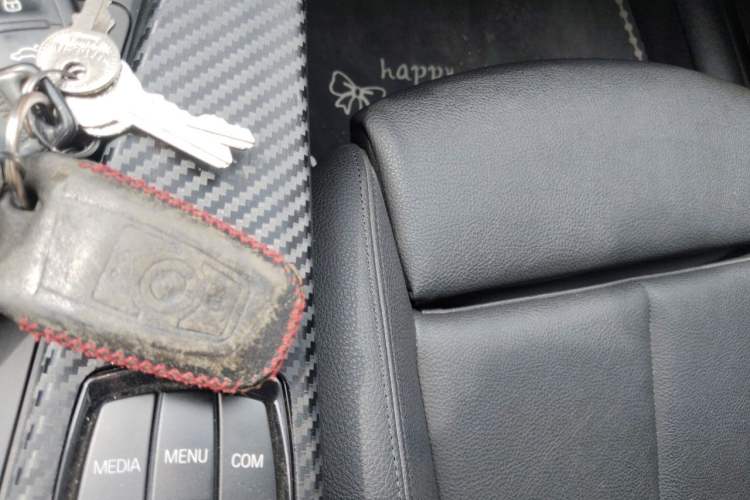 Used BMW 3 Series 2018 320Li xDrive Fashion Model Vehicle Key