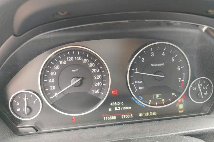Used BMW 3 Series 2018 320Li Fashion Model Instrument Cluster