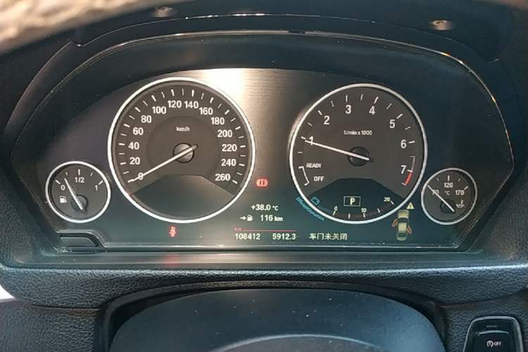Used BMW 3 Series 2018 320Li Fashion Model Instrument Cluster