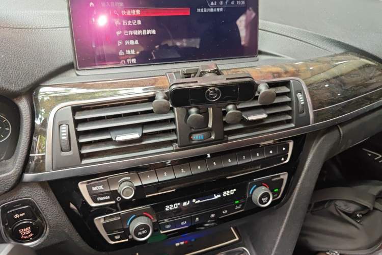 Used BMW 3 Series 2018 320Li M Sport Night Edition Audio And AC Panel