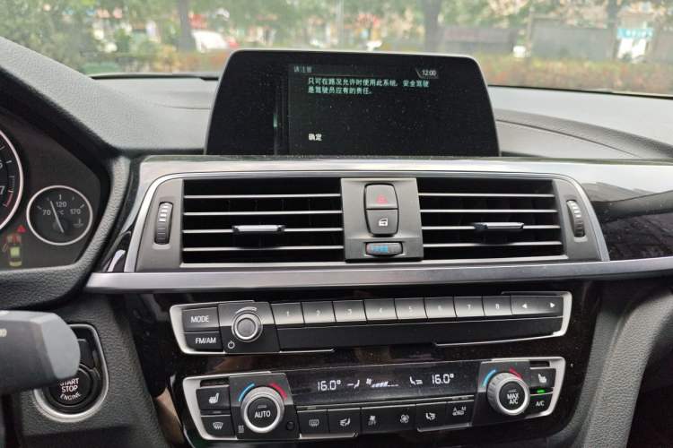 Used BMW 3 Series 2018 320Li Fashion Model Audio And AC Panel