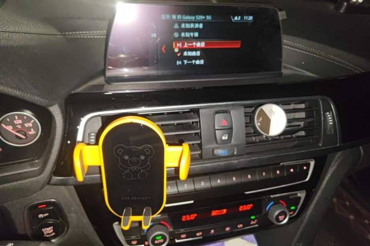 Used BMW 3 Series 2018 320Li Fashion Model Audio And AC Panel