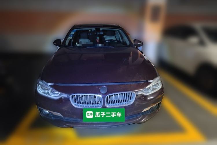 Used BMW 3 Series 2018 320Li Fashion Model Front