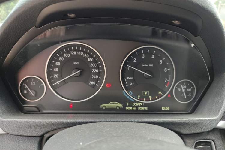 Used BMW 3 Series 2018 320Li Fashion Model Instrument Cluster
