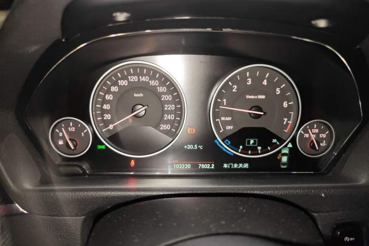 Used BMW 3 Series 2018 320Li Fashion Model Instrument Cluster