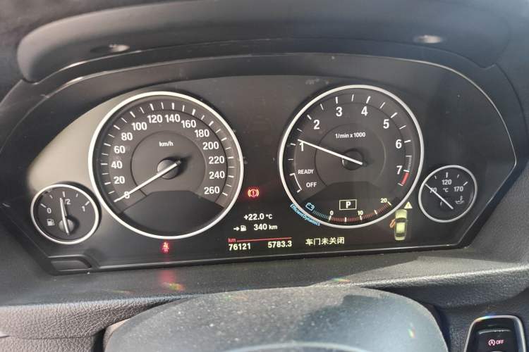 Used BMW 3 Series 2018 320Li Fashion Model Instrument Cluster
