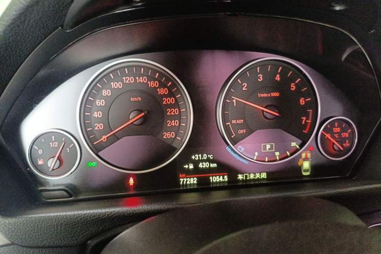 Used BMW 3 Series 2018 320Li Fashion Model Instrument Cluster