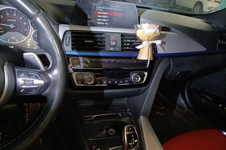 Used BMW 3 Series 2018 320i M Sport Package Audio And AC Panel