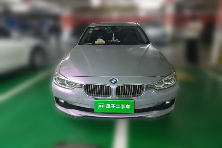 Used BMW 3 Series 2018 320Li Fashion Model Front