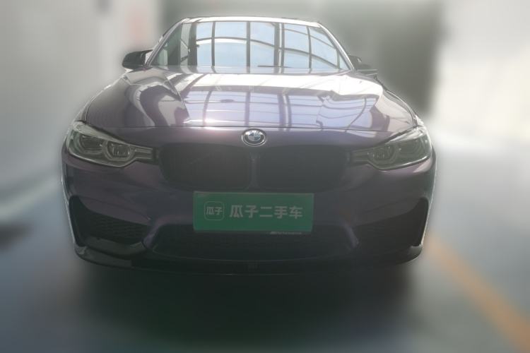 Used BMW 3 Series 2018 320Li xDrive Fashion Model Front