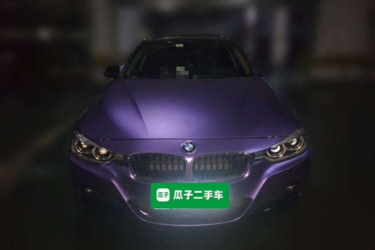 Used BMW 3 Series 2018 320Li Leading Model M Sport Package Front