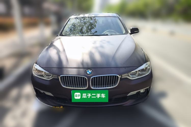 Used BMW 3 Series 2018 320Li Fashion Model Front
